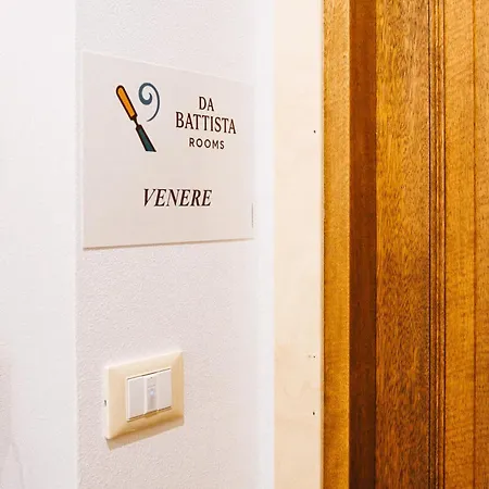 בית הארחה Da Battista 3*